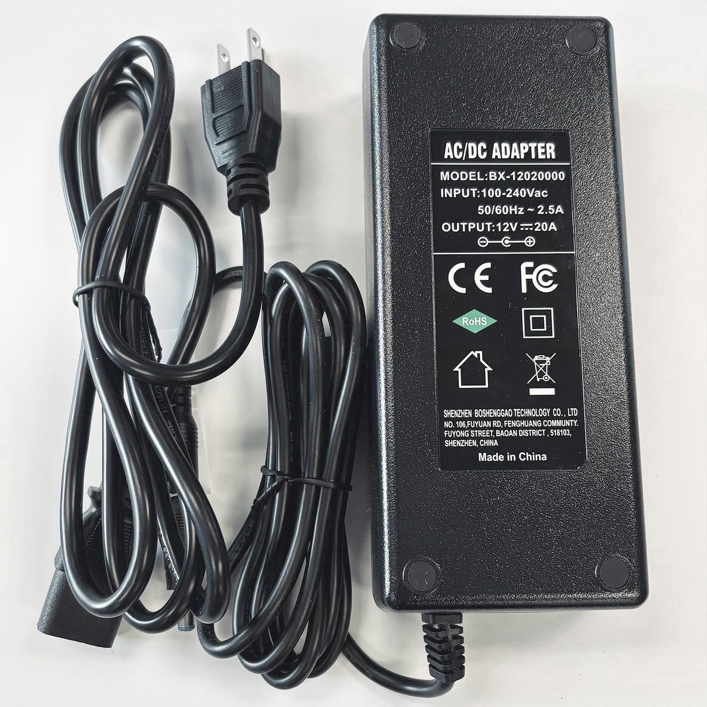 12V 20A Power Supply